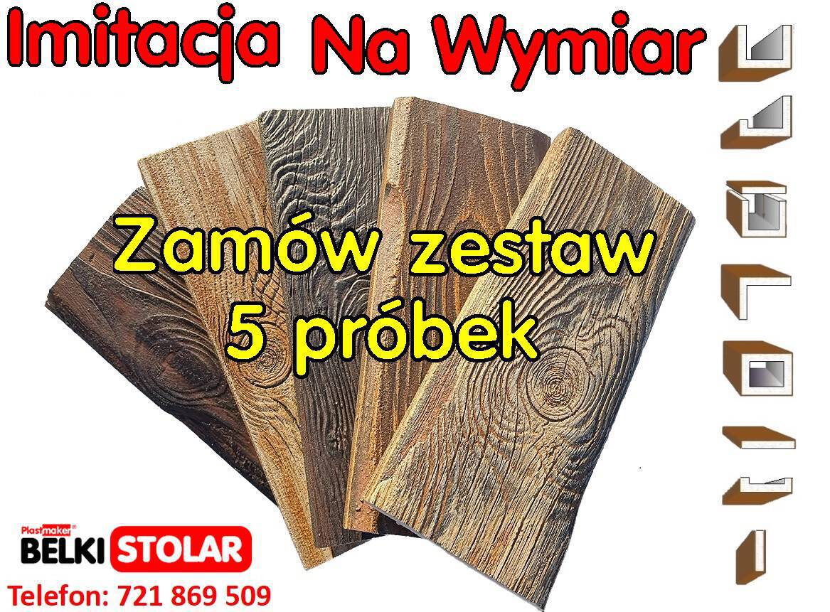 imitacja_drewna_marki_stolar_na_wymiar_zestaw_próbek_maskownice_i_belki_drewnopodobne.jpg