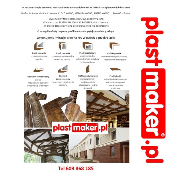 maskownica_drewnopodobna_Na_Wymiar,_wierna_imitacja_drewna,_elastyczne_panele_elewacyjne,_lamele_(6).jpg